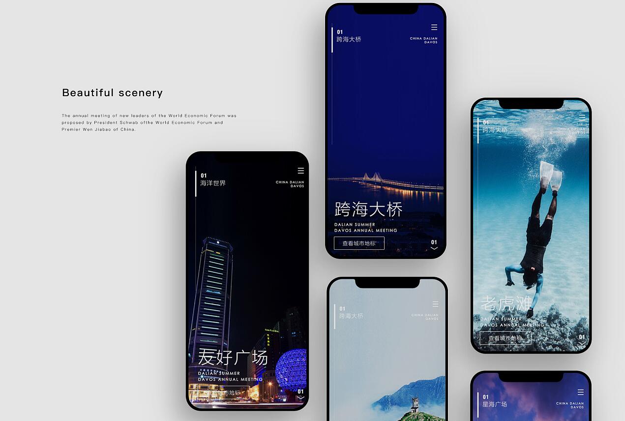 网易云音乐超值自助下单 - 快手小号批发平台